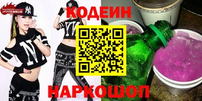 эйфоретик Можга