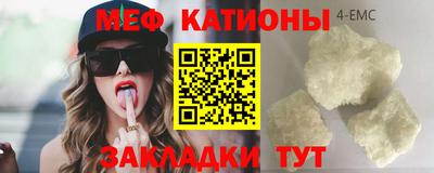 ГАЛЛЮЦИНОГЕННЫЕ ГРИБЫ Моздок