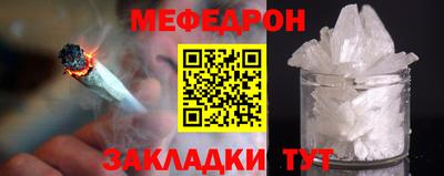 ГАЛЛЮЦИНОГЕННЫЕ ГРИБЫ Моздок