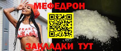 эйфоретик Можга