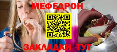 эйфоретик Можга
