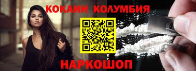 эйфоретик Можга