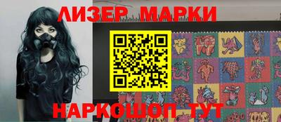 эйфоретик Можга