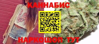 крисы Можайск