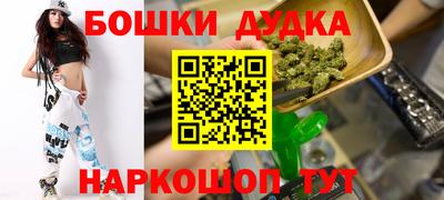 эйфоретик Можга