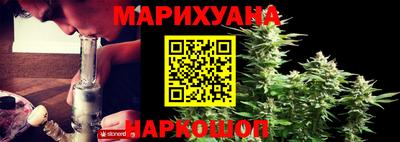 крисы Можайск