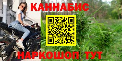 эйфоретик Можга