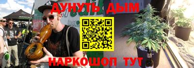эйфоретик Можга