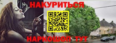 эйфоретик Можга