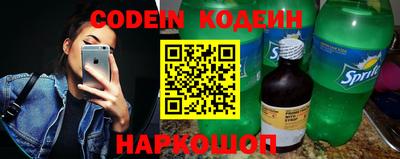 ГАЛЛЮЦИНОГЕННЫЕ ГРИБЫ Моздок