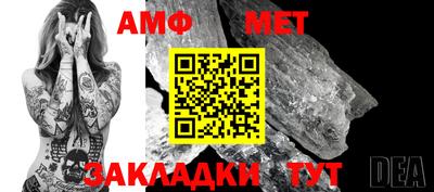 эйфоретик Можга