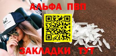 эйфоретик Можга