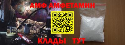 эйфоретик Можга