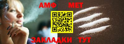 ГАЛЛЮЦИНОГЕННЫЕ ГРИБЫ Моздок
