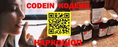 эйфоретик Можга