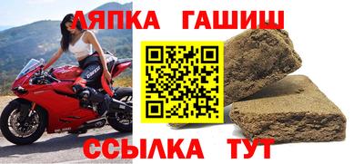 ГАЛЛЮЦИНОГЕННЫЕ ГРИБЫ Моздок