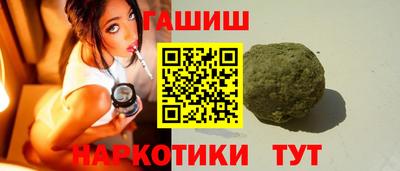эйфоретик Можга