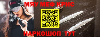ГАЛЛЮЦИНОГЕННЫЕ ГРИБЫ Моздок
