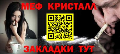 ГАЛЛЮЦИНОГЕННЫЕ ГРИБЫ Моздок
